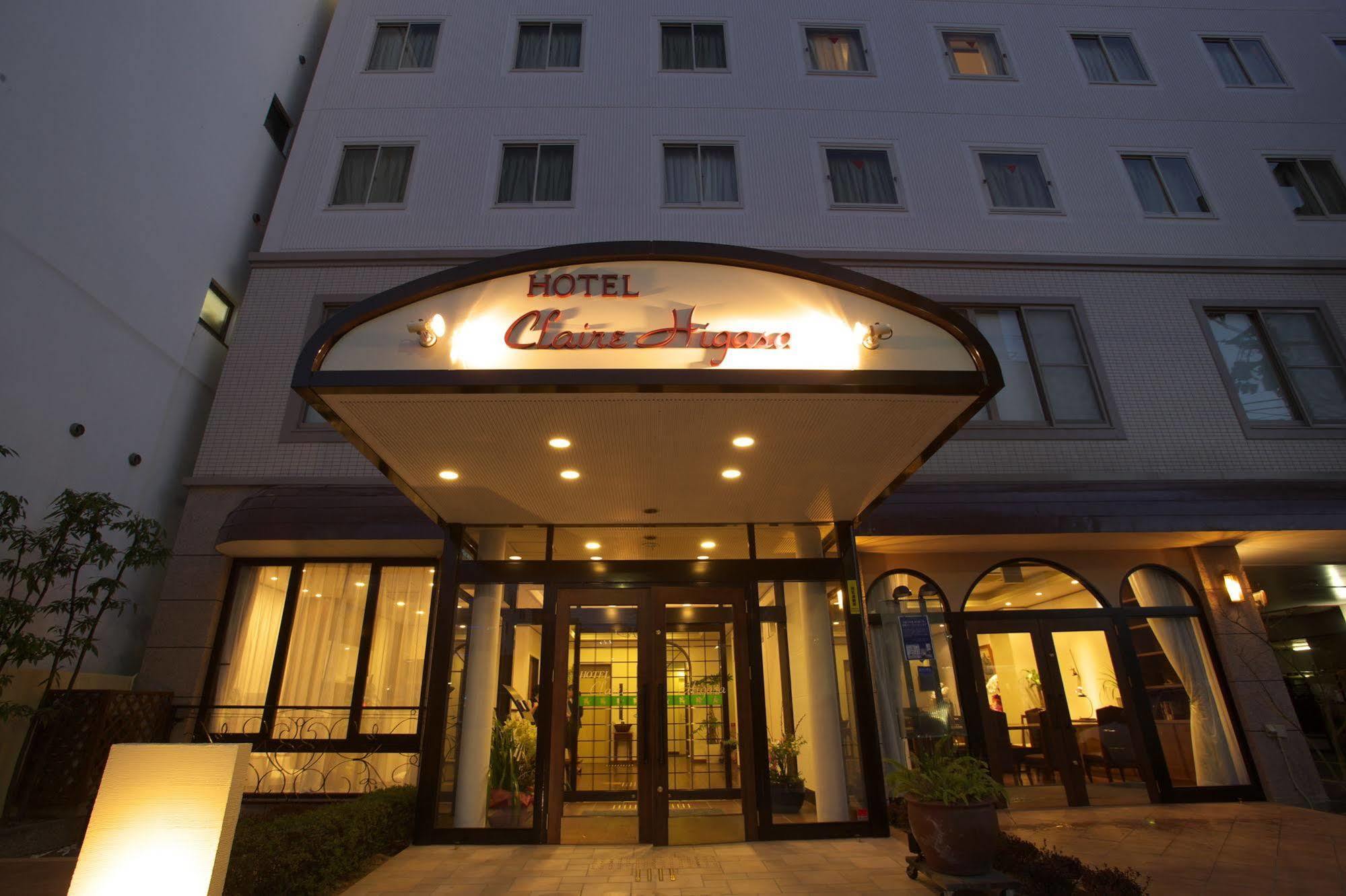 Hotel Claire Higasa Himeji Eksteriør billede